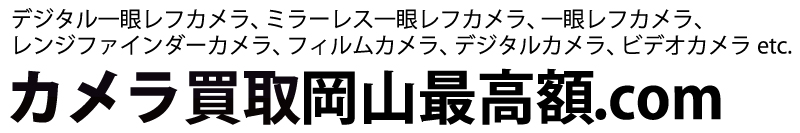 J扪Rōz.com fW^჌tJA~[X჌tJA჌tJAWt@C_[JAtBJAfW^JArfIJAYAOr